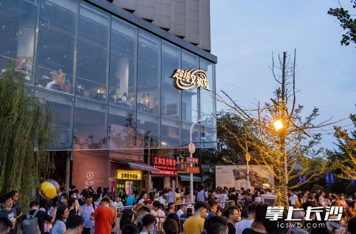 文和友。资料图片