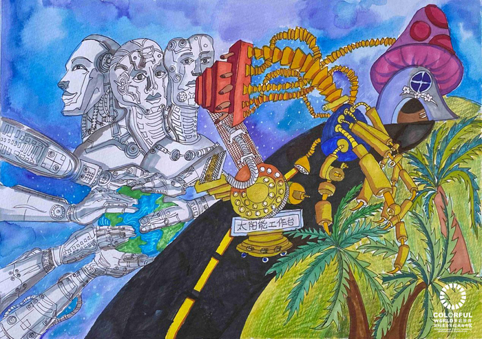 环保题材儿童画《未来世界》。赵哲兴 绘