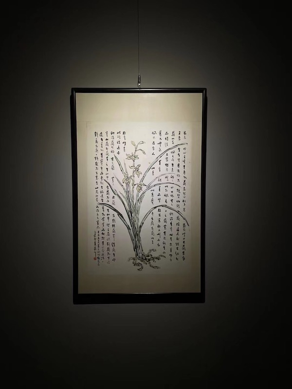 义乌春及草庐美术馆展出现场