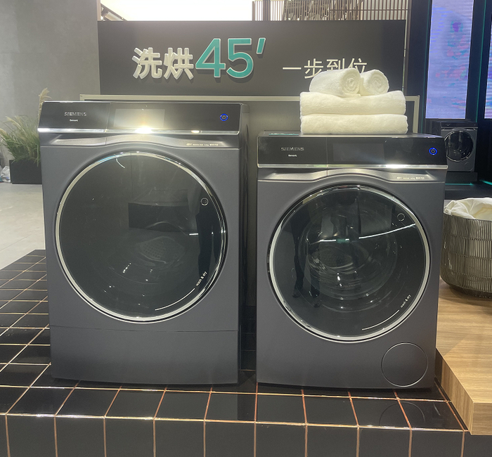 西门子iQ700净痕系列洗干一体机