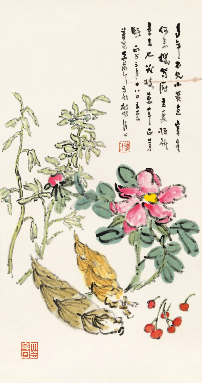 二十四节气·立夏 1996年 69×37cm