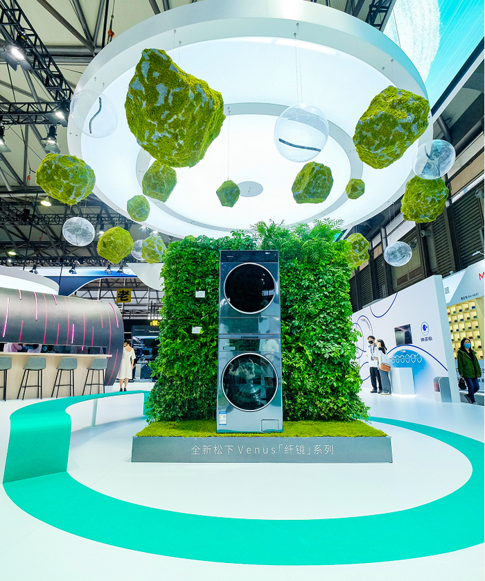 松下Venus系列纤镜奢美洗衣机