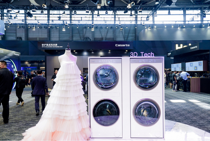 卡萨帝中子和美洗干护一体机C9Y13BL13L2EU1