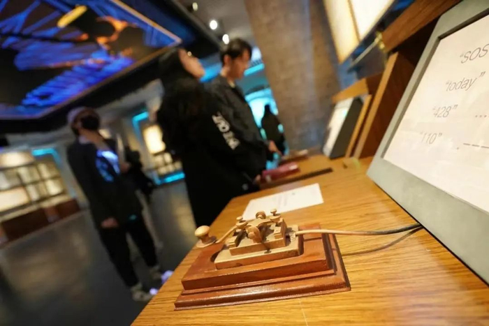 【跳动的字符】