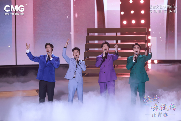 左起：洪之光、马佳、王凯、张英席。  节目组供图