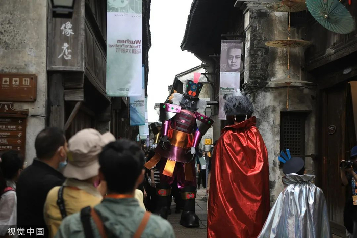 2021年10月15日，浙江桐乡，第八届乌镇戏剧