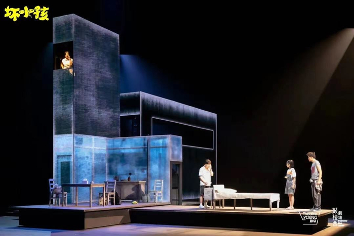 《坏小孩》剧照