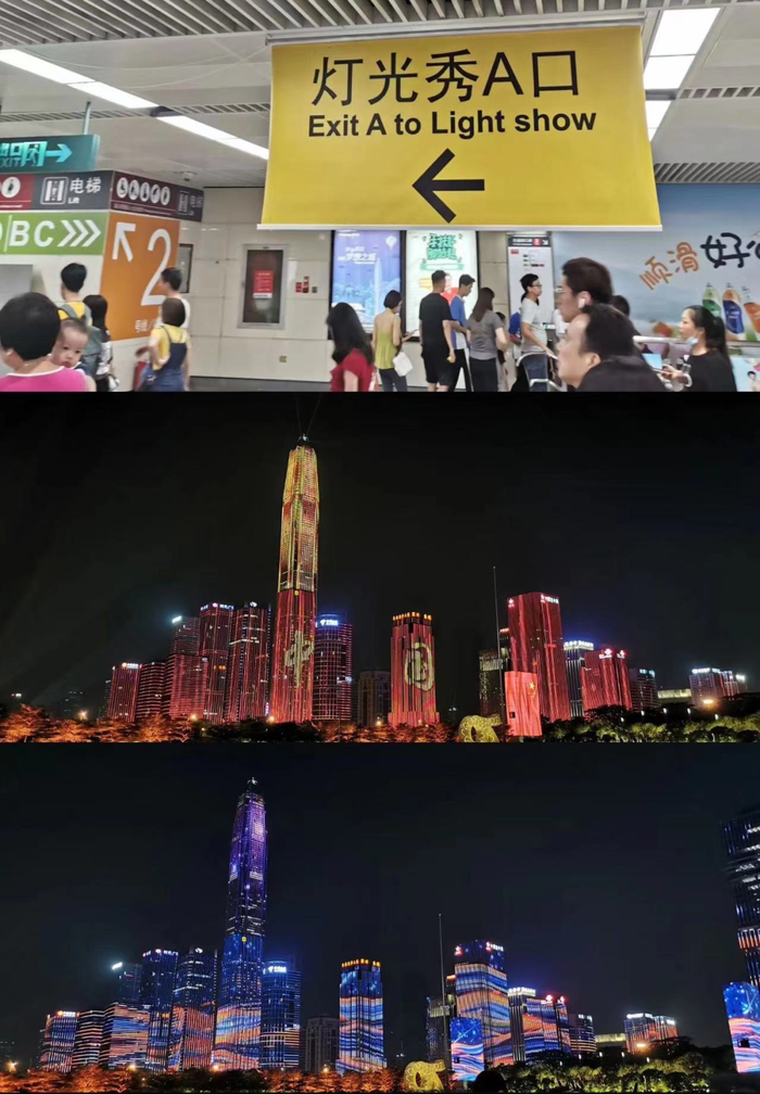 会展中心的灯光秀，图：朝槿