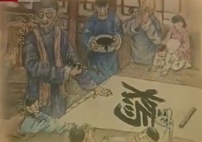 齐白石题字。来源/北京卫视《快乐生活》截图