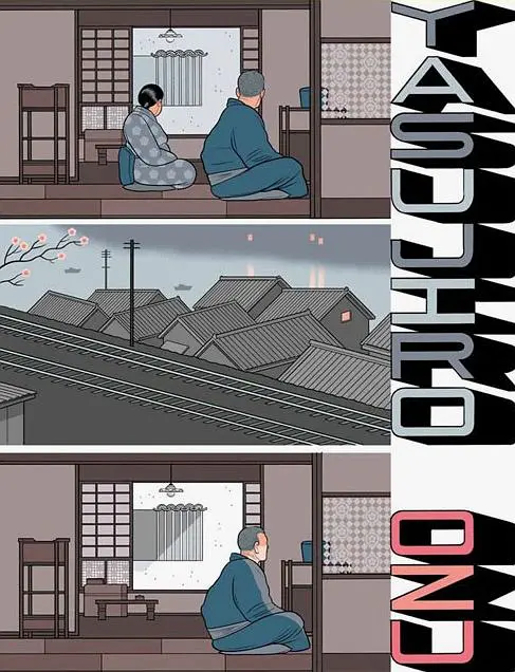 漫画家克里斯·韦尔 （Chris Ware） 为《东京物语》设计的海报，2008年。