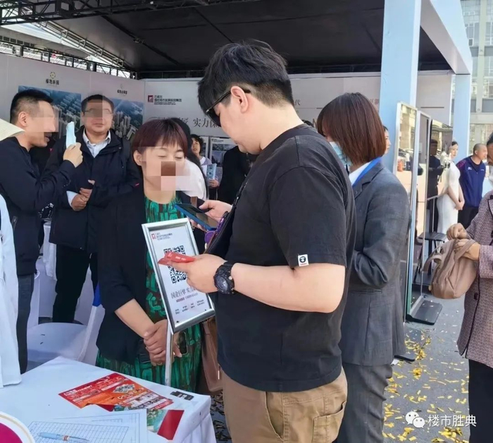 房展会现场咨询