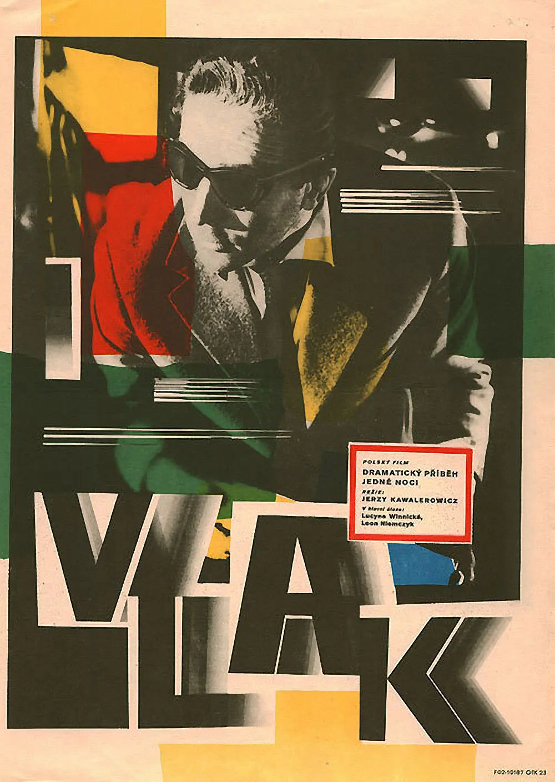 《夜行列车》电影海报，1959年。