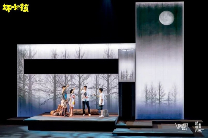 《坏小孩》剧照