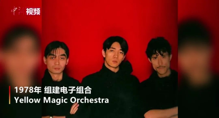 截图自中新视频