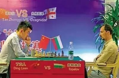 2018年，丁立人在温州国象对抗赛战胜前世界冠军托帕洛夫。