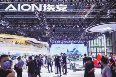 2023上海车展收官：新能源技术扎堆涌现 电动化趋势明显__财经头条__新浪财经