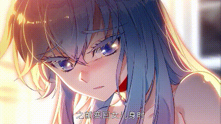 【加更】《斗罗大陆2绝世唐门S5》第3集:霍雨浩给王冬儿贴身擦药,抱上了抱上了!__财经头条__新浪财经
