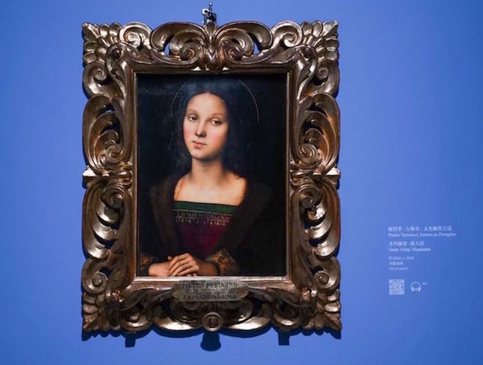 展厅现场，彼得罗·万努奇，又名佩鲁吉诺《圣玛丽亚·抹大拉（Saint Mary Magdalen）》