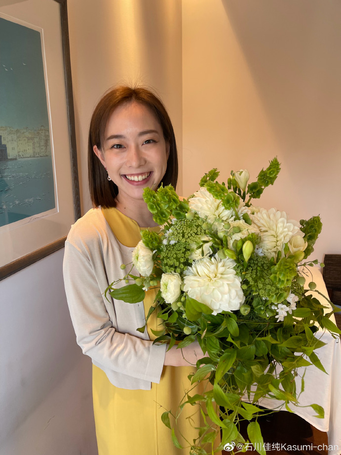 石川佳纯将享受退役后的生活。