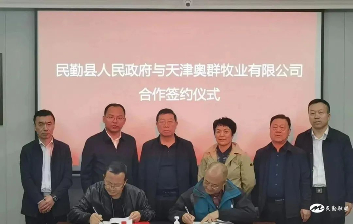 后排左二为焦三牛（来源：民勤发布）