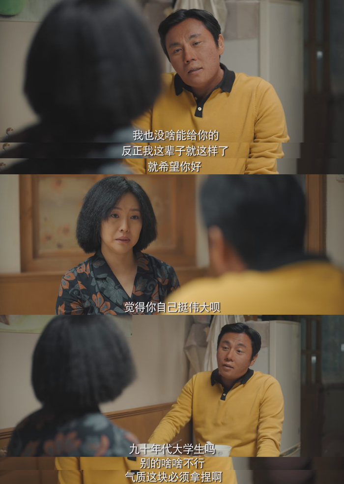 龚彪的“放手”