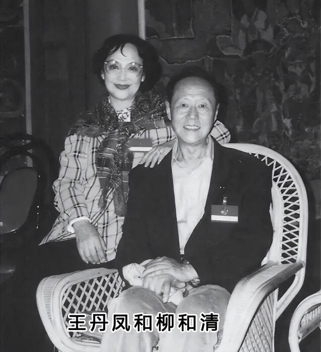 王丹凤和上官云珠 同为昔日上影厂美艳女星 为何人生命运却天壤之别
