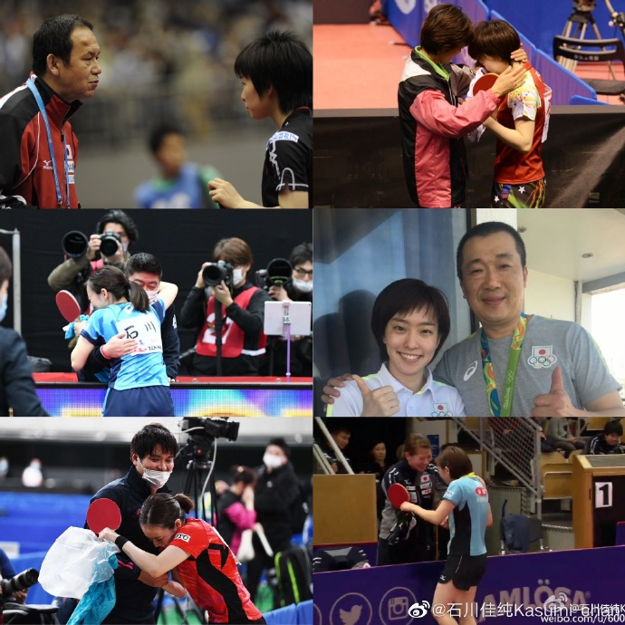 石川佳纯和她的中国教练。