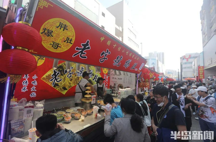 组图/半岛全媒体记者 何毅 