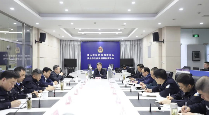 （来源：黄山日报微信公众号）