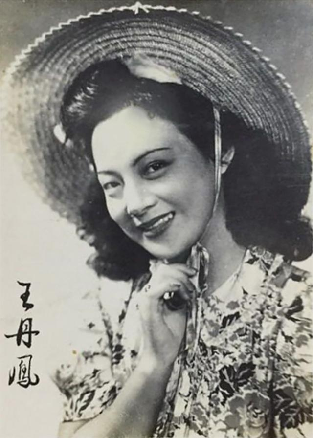 王丹凤和上官云珠 同为昔日上影厂美艳女星 为何人生命运却天壤之别
