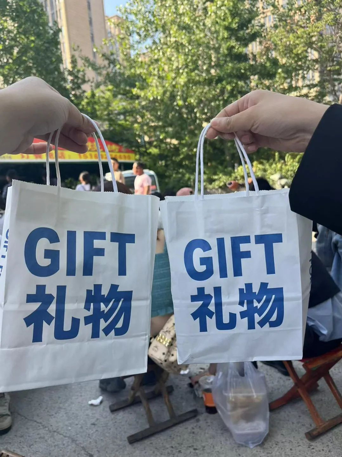 酒店赠送小礼物