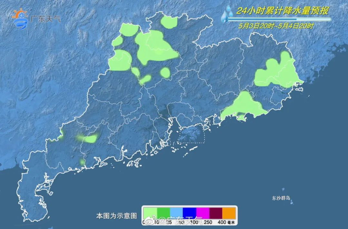 △预计3-4日全省大部分多云为主