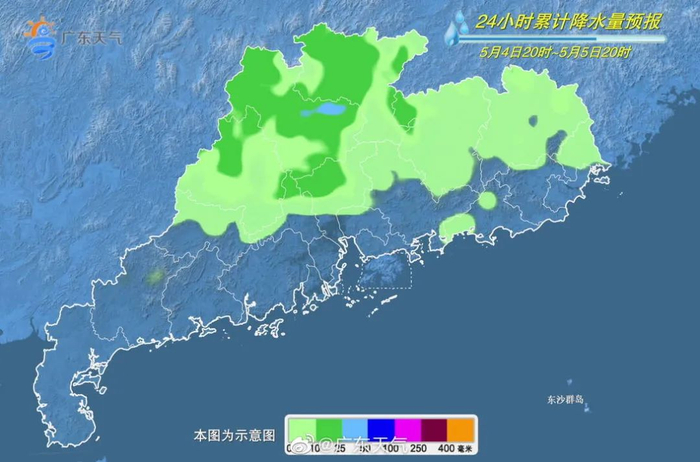 △预计4-5日粤北市县降雨增多