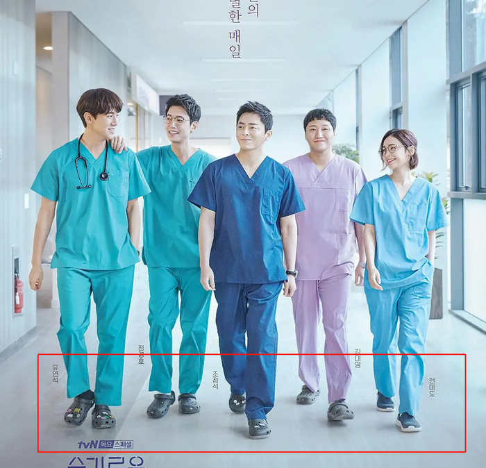 图源：《机智的医生生活》宣传海报