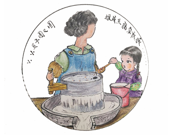 绘画《小小豆子圆又圆……》，绿真丝，《豆腐》内页插图。