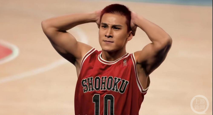 ▲小羽扮演樱木花道。