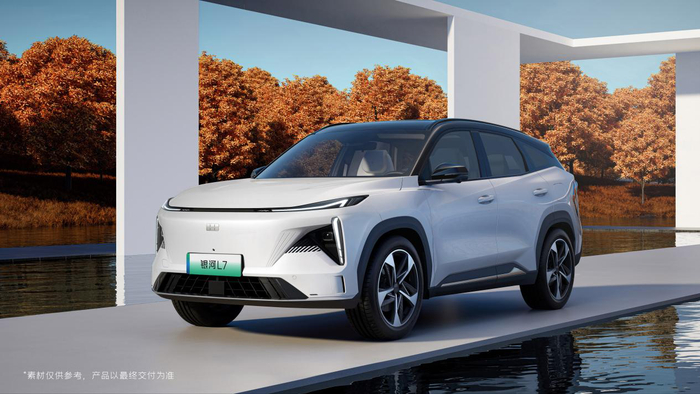 银河L7-1。吉利汽车供图