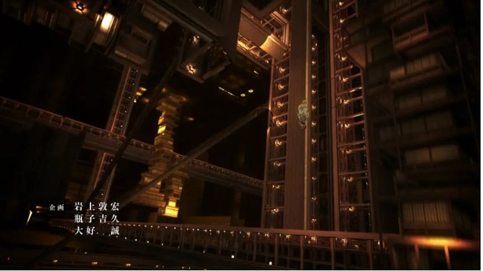 华丽的“无限城”