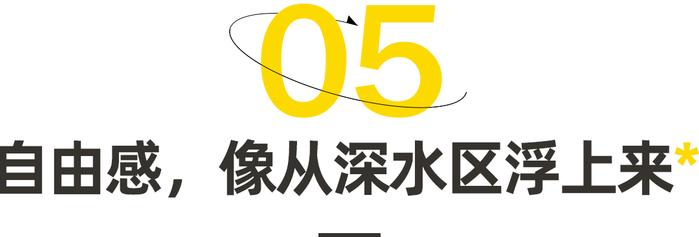 逃离狗屁工作，我去澳洲做快乐的日结工(去澳州打工挣钱吗)