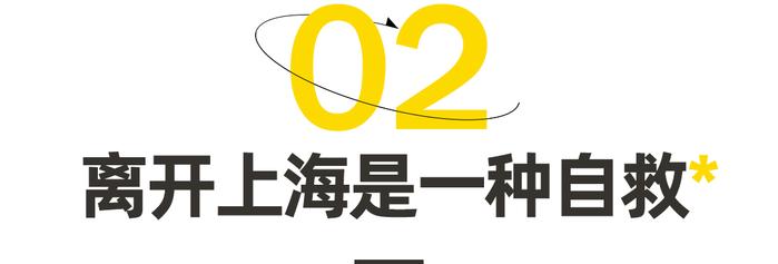 逃离狗屁工作，我去澳洲做快乐的日结工(去澳州打工挣钱吗)