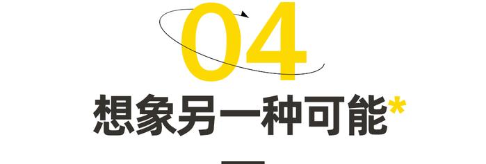 逃离狗屁工作，我去澳洲做快乐的日结工(去澳州打工挣钱吗)