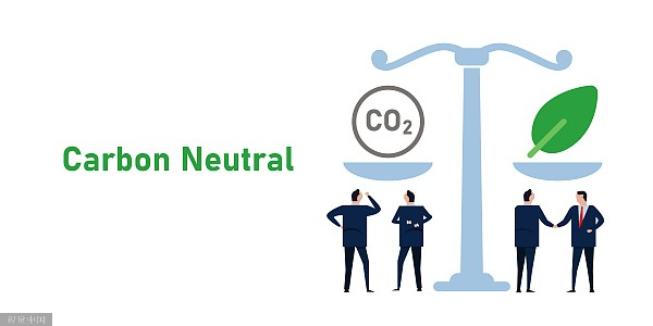 碳中和是气候中和的关键部分 图片来源：视觉中国