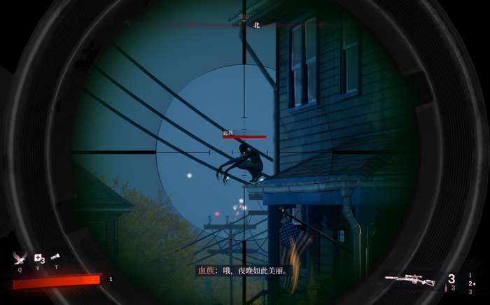 而一旦被发现，这些血族便会瞬移飞扑到你面前