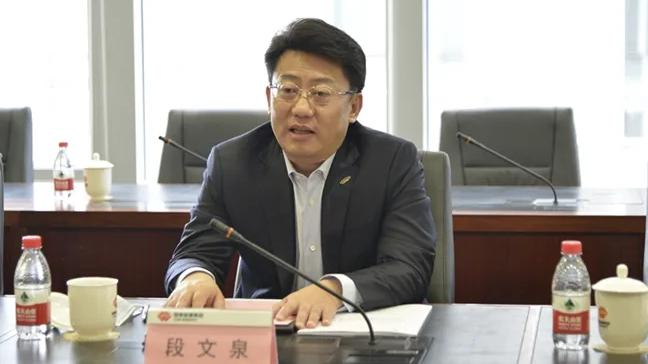 段文泉  资料图