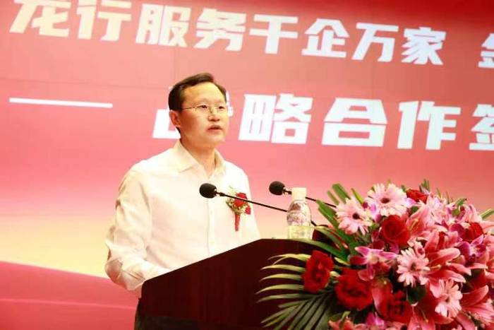 工商银行黑龙江省分行党委书记刘向明致辞