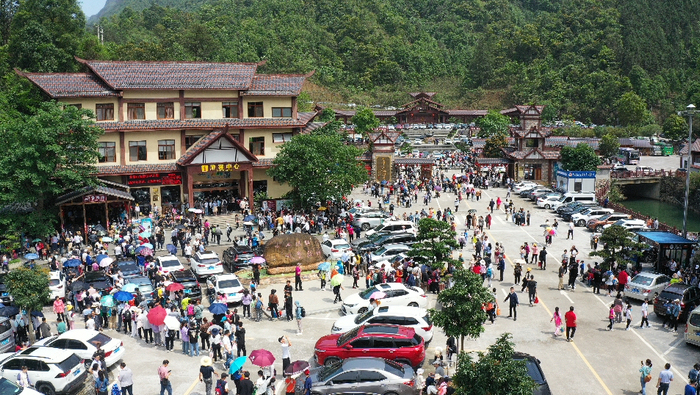 贵港北帝山旅游区。图源今日平南