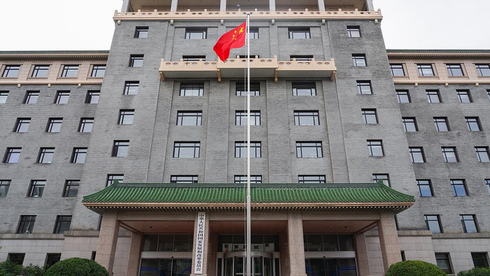 国家发改委主任与五位民企负责人座谈 这回还有豫商∣豫观察