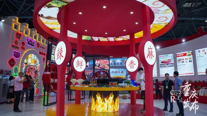 美食工业博览会现场