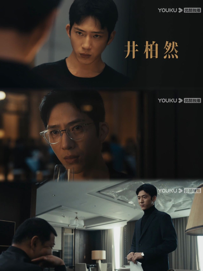 预告片上线!|新生|井柏然|黄觉_新浪新闻