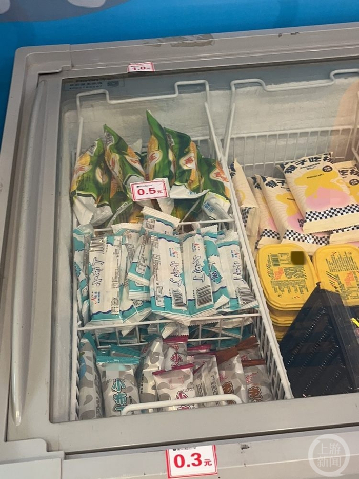 △0.3元一支的某品牌小布丁